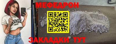 Альфа ПВП Можайск