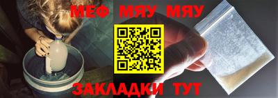 PSILOCYBIN Наро-Фоминск