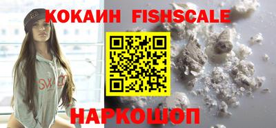 Альфа ПВП Можайск
