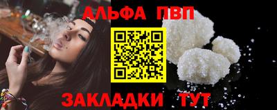 PSILOCYBIN Наро-Фоминск