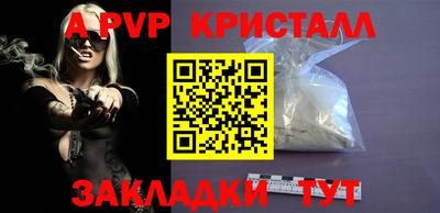 PSILOCYBIN Наро-Фоминск