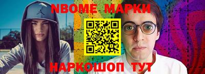 гашиш Можга