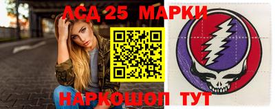 мефедрон мука Моздок