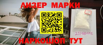 мефедрон мука Моздок