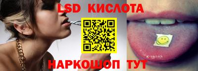 гашиш Можга