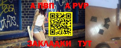 гашиш Можга