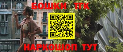 спайс Нарткала