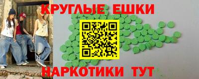 гашиш Можга