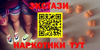 Альфа ПВП Можайск