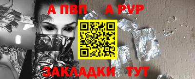 гашиш Можга