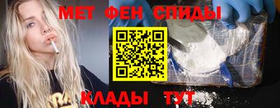 кокаин Нальчик