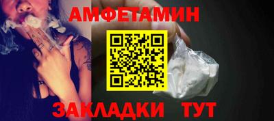 мефедрон мука Моздок