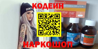Альфа ПВП Можайск